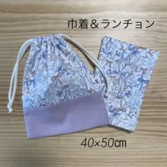 ちぃころ様 リクエスト 3点 まとめ商品