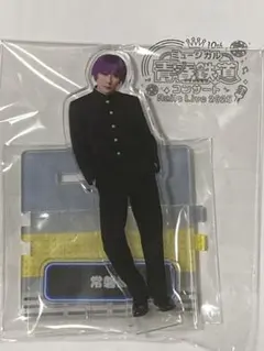 なとみ様 リクエスト 2点 まとめ商品