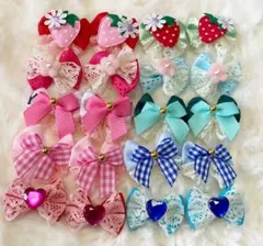 92.トリミングリボンmix10組(20個)