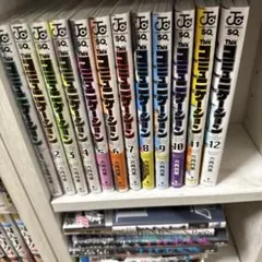 2025年最新】thisコミュニケーション 初版の人気アイテム - メルカリ