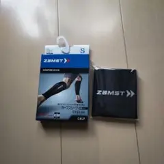 ZAMST カーフスリーブ Sサイズ 黒
