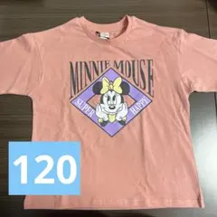 新品　タグ付き　リトシー　120  ディズニー　ミニー　しまむら
