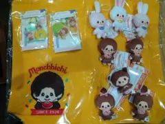 Monchhichi モンチッチ ニット トートバッグポーチレオパード柄 2点 