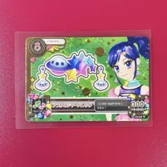 Item thumbnail for item 589bc2db-023c-4309-9735-998cf012a216