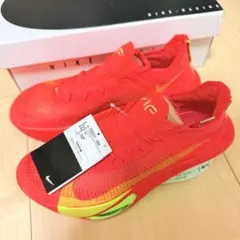 アルファフライ3 陸上競技