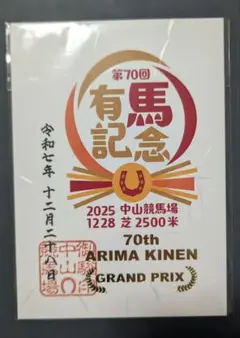 Item thumbnail for item 340aa147-41fa-4c26-a001-dbb92c46d6e3