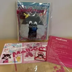 Mellojoy にぎにぎおにぎり メロジョイ シークレット ペンギン - メルカリ