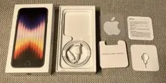iPhone SE (第3世代) ミッドナイト 128GB 空箱 ケーブル付き