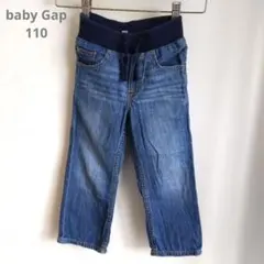 babyGap　ジーンズ　110cm　USED