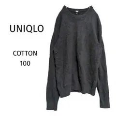 Item thumbnail for item c03e13fb-7f59-4f04-8042-0d8cd88f9ce7