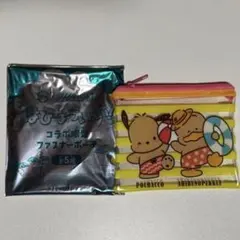 はぴだんぶい スシロー はぴなついぇい ポーチ