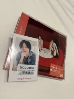 King & Prince Heart 会場限定 通常盤