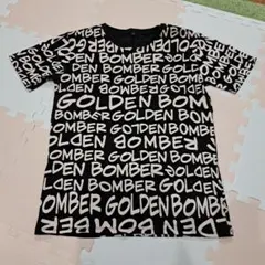 交渉OK！【ゴールデンボンバー】Tシャツ 文字