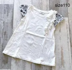 COMME CA FILLE Tシャツ size110
