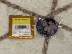 ルナ様専用ページ