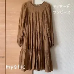 MYSTIC ミスティック　ティアードワンピース