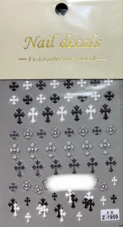 pipi-プロフ必読-様 リクエスト 3点 まとめ商品