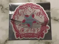 うたプリ ASSHC 当日物販特典 翔