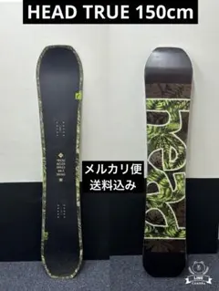 2026年最新】HEAD スノーボード ボードの人気アイテム - メルカリ