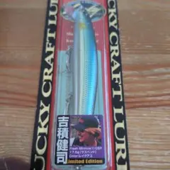 【新品未開封】Lucky Craft／Flash Minnow (吉積健司)のサムネイル