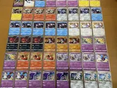 ポケモンカード　ノーマル　モンスターのみ　大量　約1万枚セット まとめ売り ① ポケモンカード ノーマル モンスターのみ 大量 約1万枚セット