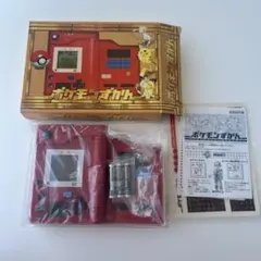 d*7様 初代ポケモンずかん 本体 バンダイ 1996年製 - メルカリ