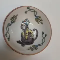 加賀窯　九谷焼　猿　お猪口