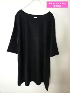【極美品】earth_eco_loco ワンピース リネン 麻 ブラック 3Lのサムネイル