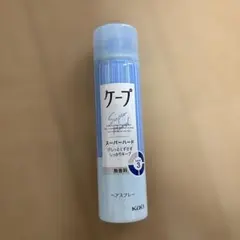 ケープ スーパーハード Level 3 ヘアスプレーのサムネイル