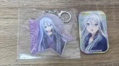 プロセカ　宵崎奏　2点まとめ売り