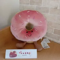2025年最新】JELLY CATの人気アイテム - メルカリ