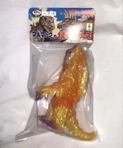 2026年最新】m1号 ヘドラの人気アイテム - メルカリ