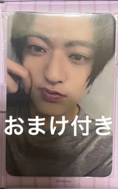 treasure md 特典　トレカ　ハルト