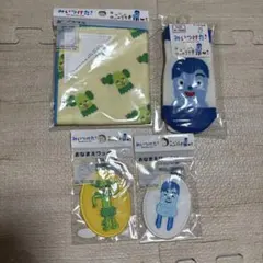 Item thumbnail for item 34259ff6-fc10-453b-b0a3-6caf64f168d9