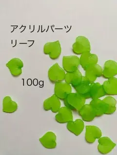 Item thumbnail for item 6f7250b5-ebef-47d6-a1c3-3a8f8cbd20b9