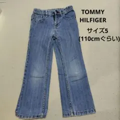 【TOMMY HILFIGER】サイズ5 デニムパンツ