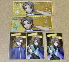 ヒプノシスマイク　 夢野幻太郎　ファンミ オンラインくじC賞　D賞