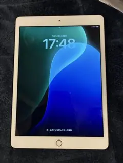 iPad 第7世代 Wi-Fi ゴールド128GB バッテリー最大容量 95% - メルカリ