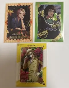 アイナナ　二階堂大和　和泉三月　六弥ナギ