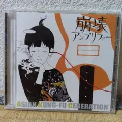 2025年最新】崩壊アンプリファー の人気アイテム - メルカリ