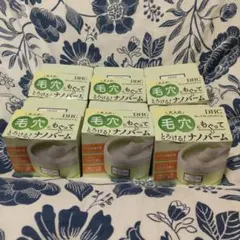 DHC ディープクレンジングバーム 6個セットのサムネイル