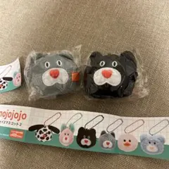 【2種セット】mojojojo フェイスマスコット2 （グレー , 黒）ねこ ②