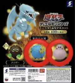 すしサウナ様 リクエスト 2点 まとめ商品