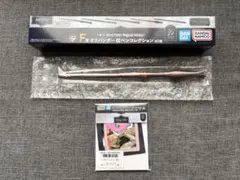 一番くじ ハリーポッター F賞 J賞 2点セット