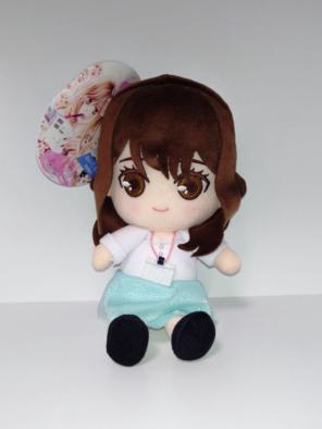 2025年最新】初めて恋をした日に読む話 ぬいぐるみの人気