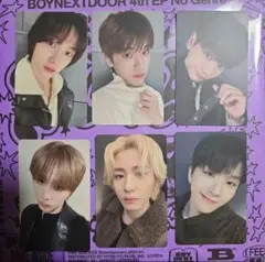 BOYNEXTDOOR ボネクド ボイネク ユニバ 特典 トレカ