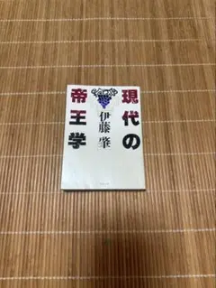 Item thumbnail for item ab3a7260-cb7f-4e67-9fd1-8568ce19d45d