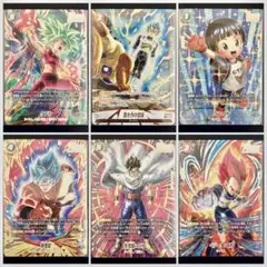 2026年最新】孫悟空 R☆ [FB09-035](「2nd アニバーサリーセット