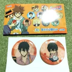 ひこくじ　ザンザス　XANXUS セット ひこくじ ザンザス XANXUS セット ひこくじ ザンザス XANXUS