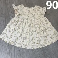 なな様 リクエスト 4点 まとめ商品